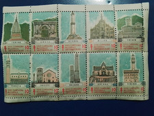 LOTTO DI 10 ERINNOFILI "" XXVI