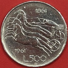 Italia 500 LIRE (1961)