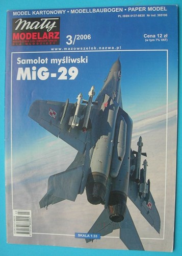 Mały modelarz 2006 - mały,