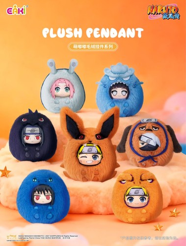 Ciondolo peluche eaki x - peluche,