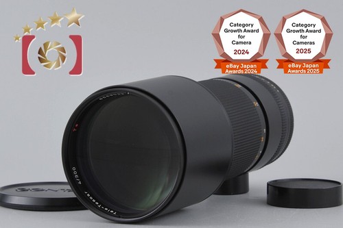 Contax carl zeiss - contax, tessar