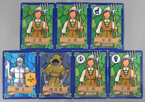 Gioco tavolo triangolo - da,