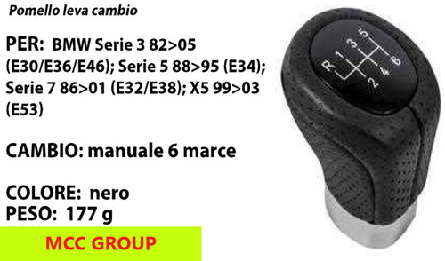 Pomello leva cambio - pomello, 6