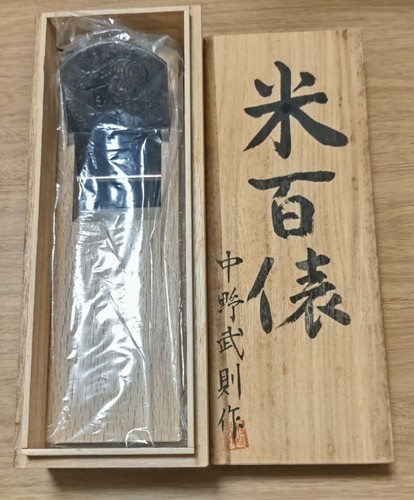 Piano kome hyappyo nakano - kome,