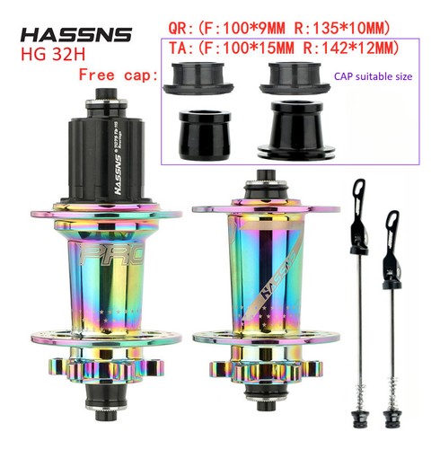 Mozzi hassns 32h - mozzi, hg
