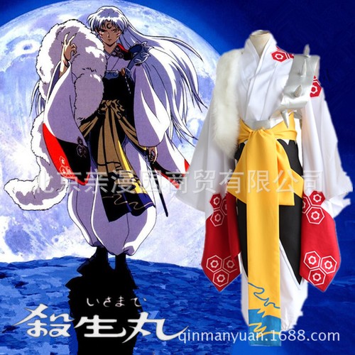 Inuyasha sesshomaru anime - inuyasha,