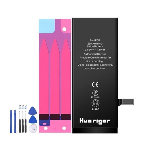 Batteria iphone plus 2915mah - batteria,