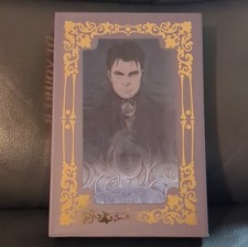 Faecrate Devourer Fantasy