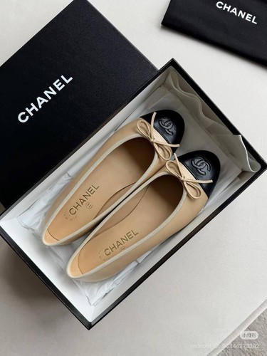 Ballerine chanel beige nere - ballerine,