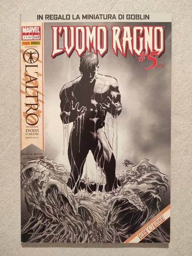 Uomo ragno amazing spider - amazing, spider-man