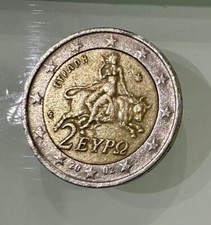 Moneta euro grecia eypo 2002 - moneta,
