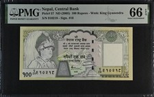 Nepal Banca Centrale 100 Rupie
