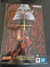 BANDAI GX-107 SOUL OF CHOGOKIN