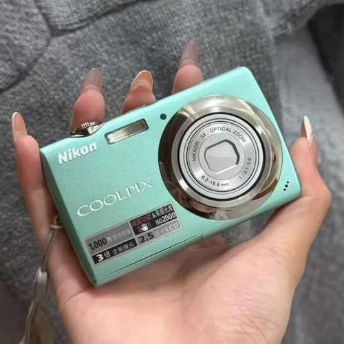 Nikon coolpix s220 - s220, 10,0