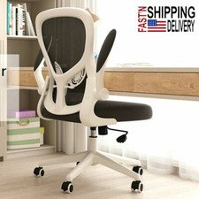 Sedia Scrivania Computer