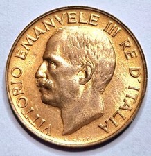 Regno d'Italia 5 centesimi 1921 FDC ROSSO PERIZIATA SNI