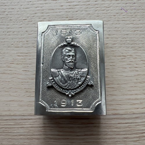 Cassaforte vesta imperiale - vesta,