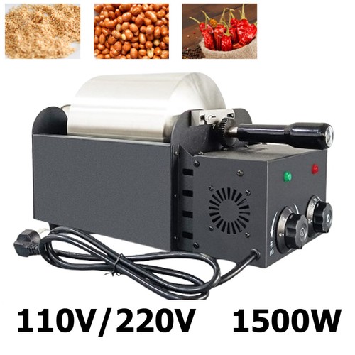 Tostacaffè elettrico - tostacaffè,