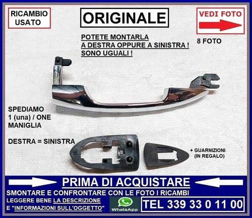 Maniglia esterna portiera - maniglia,
