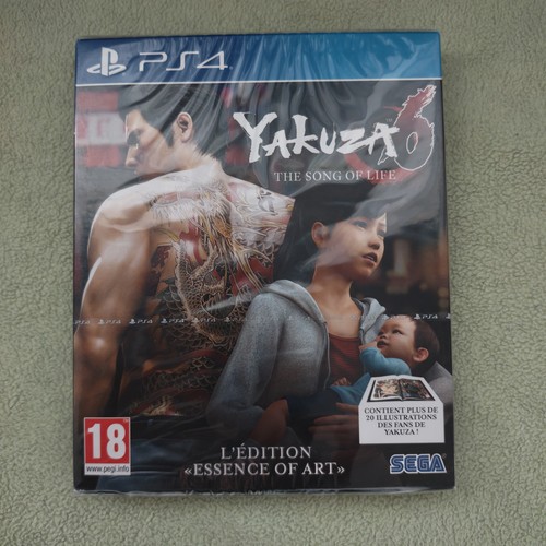 Jeu yakuza the song - the, of