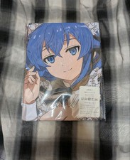 Copricuscino Corpo 161cm 2WAY