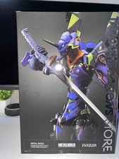 Evangelion Eva 01 Test Type 01