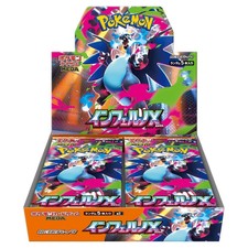 Pokémon Inferno X m2 Booster
