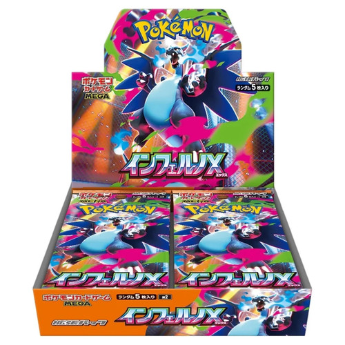 Pokémon inferno booster - pokémon,