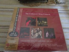 KING CRIMSON - LIVE -   (5 CD)
