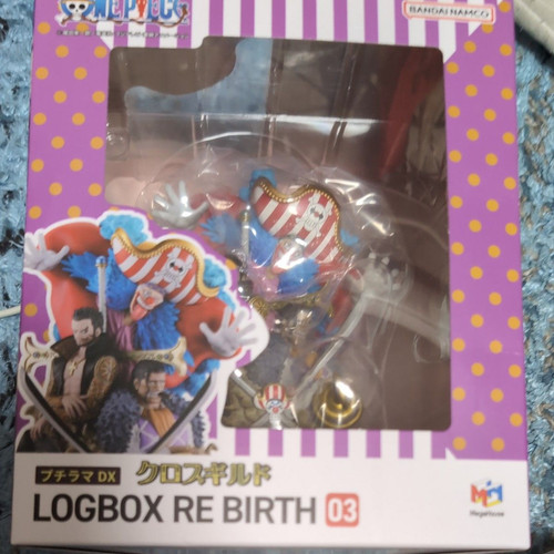Megahouse one piece - megahouse,
