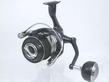 Mulinello Shimano 21 Twin