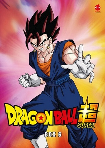 Dragon ball super box 2 - super,