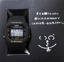 Orologio lcd digitale - lcd,