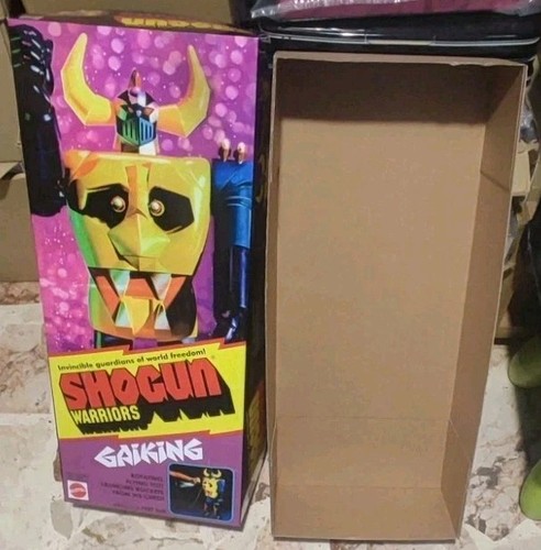 Repro box gaiking 60cm - , shogun