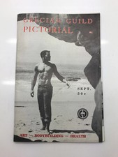 GRECIAN GUILD PICTORIAL # 15 -