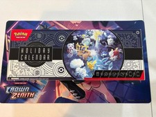 Pokemon TCG 2023 Pokemon