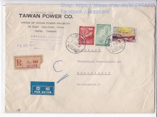 Taiwan copertina registrata - copertina,