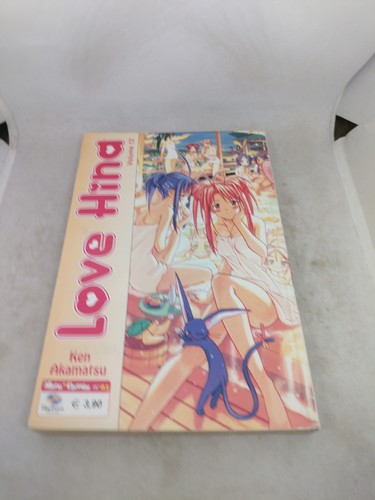 Manga love hina play press - love,