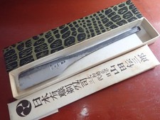 Rasoio vintage Kamisori rasoio
