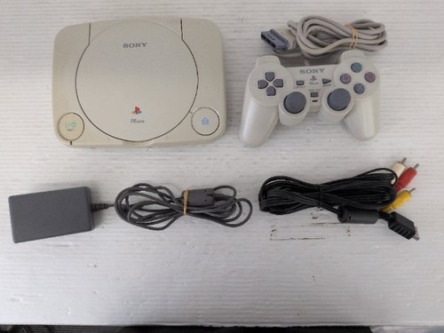 Console one - console,