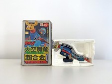 Popy Gaiking GA-52 drago spaziale made in Japan Gaikin robot