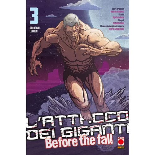 Attacco dei giganti before - dei,
