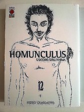 Homunculus - L'occhio