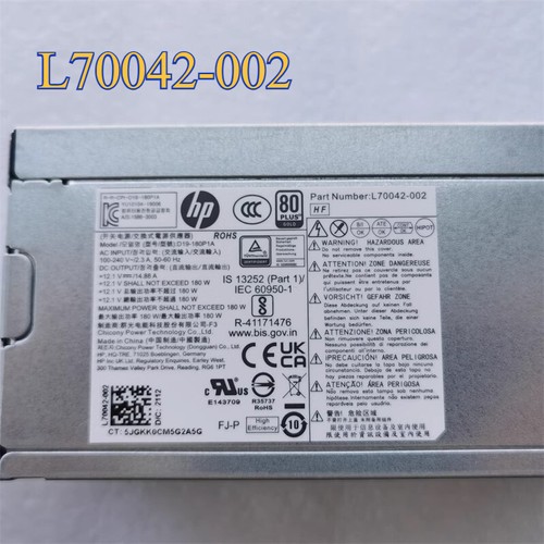 Alimentatore 180w - 1x,