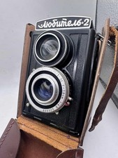 FOTOCAMERA MEDIO FORMATO URSS