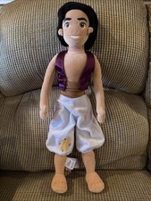 Peluche pupazzo Aladdin 22"
