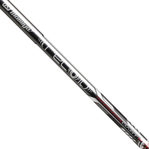 Ust mamiya recoil - recoil, f2