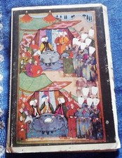 Lotto serie 10 cartoline a fisarmonica MINIATURE PALAZZO TOPKAPI Istanbul 
