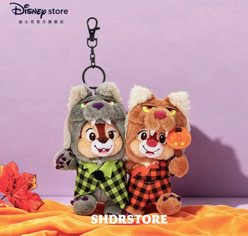 Disney store autentico - autentico, 2026