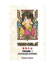 Video girl aï - aï, katsura